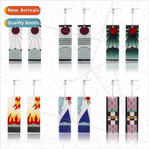 Demons Blade Zoumen charcoal rou acrylic earrings ear clips