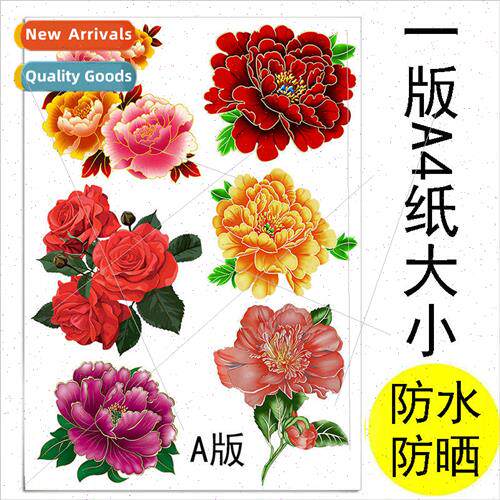 Car stickers 3d three-dimensional flowers body decoration co