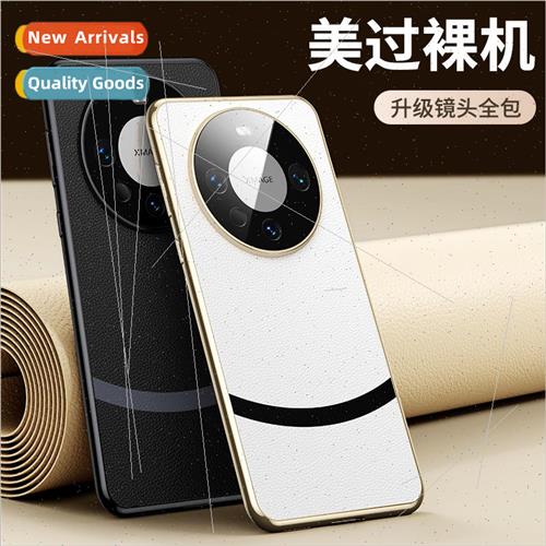 适用 Huawei mate60pro+ stunning second phone case P60 high-e