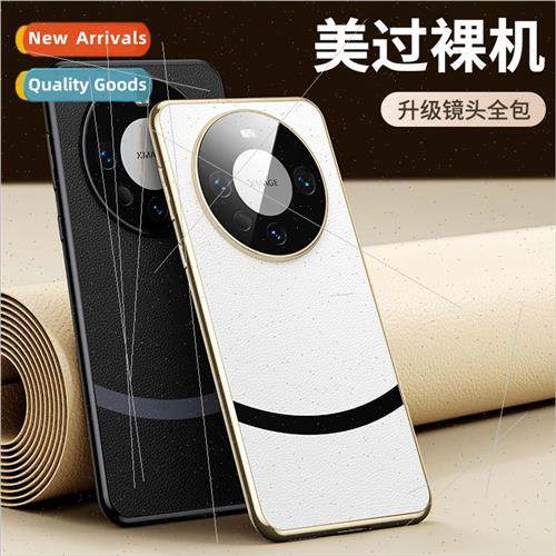 适用 Huawei mate60pro+ stunning second phone case P60 high-e