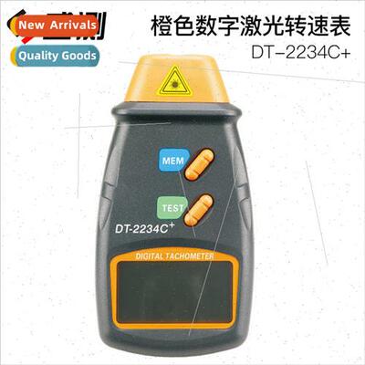 DT-2234C+ Orange Digital Laser Tachometer Handheld Digital T