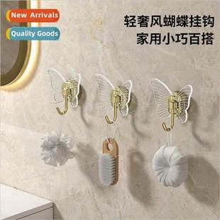 No-punch butterfly hooks three-dimensional texture wall stic