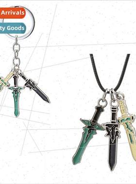 Sword and Sworcery Anime Kirin Alice Hierophant Black Sword