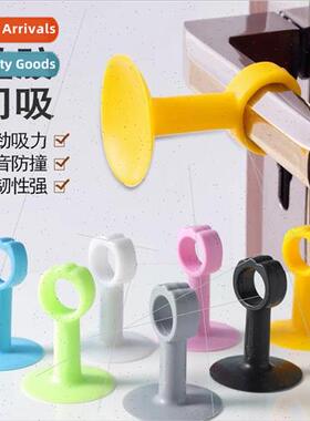 No-Punch Door Suction licone Bathroom Door Handle Suction Cu