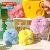 dum keychain book pendant ins plush bag cute fem