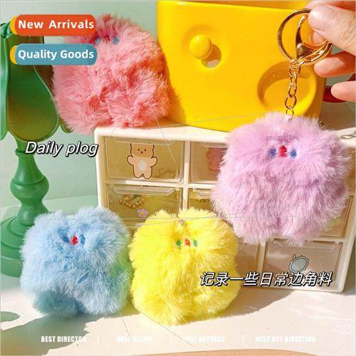 ins dum dum book bag pendant cute plush pendant keychain fem