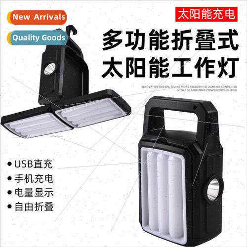 Solar outdoor light camping light rechargeable emergency lig