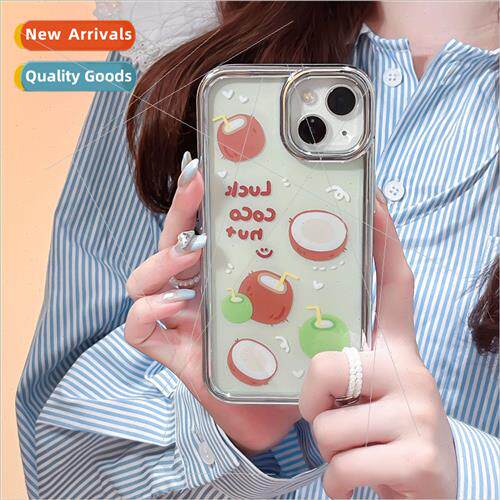 Niche ins summer coconut 适用 iPhone 13/14ProMax case Apple