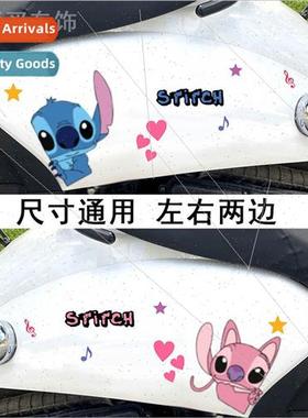 Tram stickers cute Stitch electric car motorcycle Stitch per