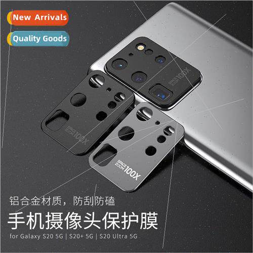 适用 samsung s20 lens film tempered glass film note 20 ultra