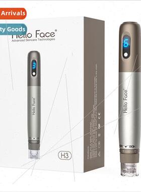 Electric microneedle beauty instrument H3   water-soluble mi