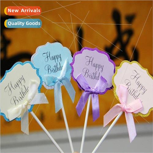 Creative lace cake insert flag dessert table insert plate ca