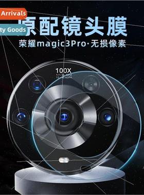 适用 Realme GT Lens Film GT Neo Camera Film Realme GT Mage E