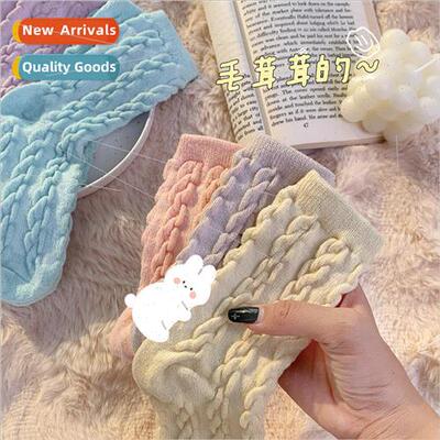 New plush socks womens mid-calf socks in the fall and winter