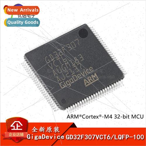 al GD32F307VCT6 LQFP-100 ARM Cortex-M4 32-bit Microcontrolle