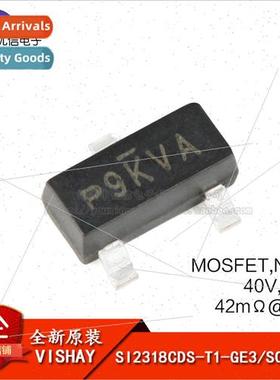 al SI2318CDS-T1-GE3 lkscreen P9 SOT-23 N-Channel SMT MOSFETs