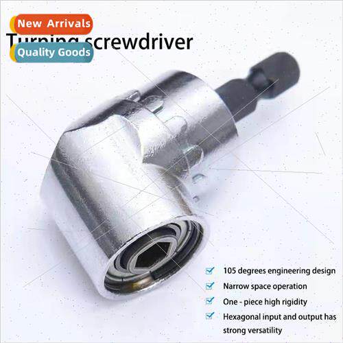 Tool Accessories Screwdriver Bits 105 Degree Benders Drill A