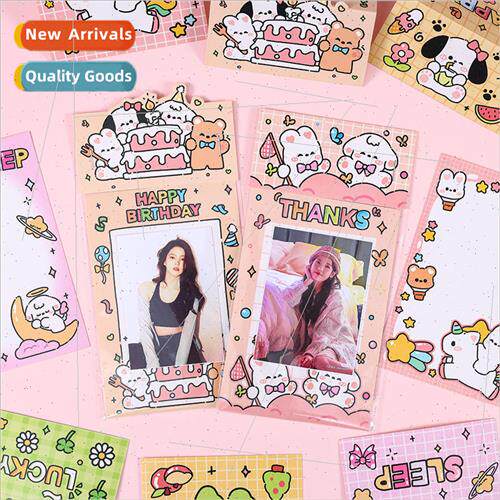 Animal Party Series Cute Card Header Card Back Set -printed