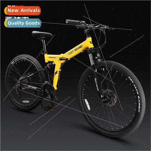 Mountain folding bike men and women off-road shifting shock-