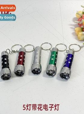 5001 with lace mini 5 light keychain flashlight LED electron