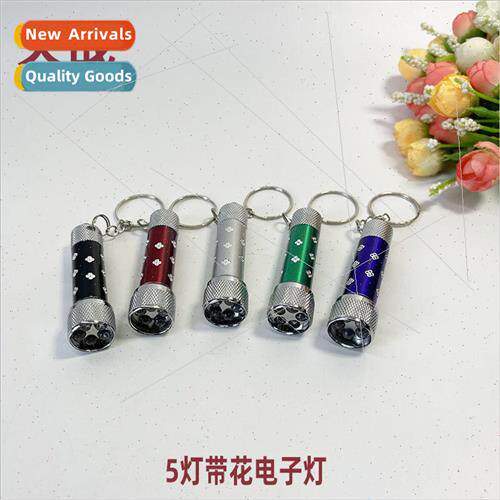 5001 with lace mini 5 light keychain flashlight LED electron