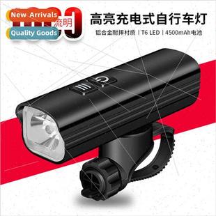 ghts Front Mountain 2021 USB Bicycle Bike Rech New