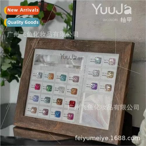 Na Yi silk grapefruit nail 22 colors Monets Garden high-end