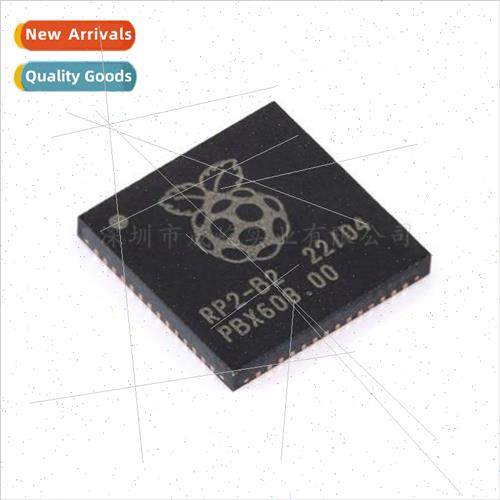 al Genuine RP2040 LQFN-56 ARM Cortex-M0 133MHz Microcontroll