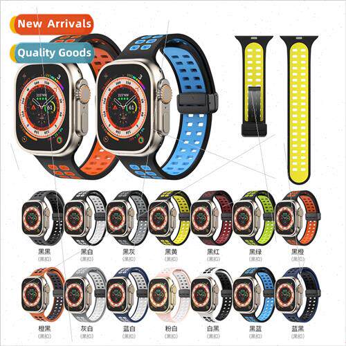 适用 Apple Apple watch567S8 on  of the band iWatch ultra mag