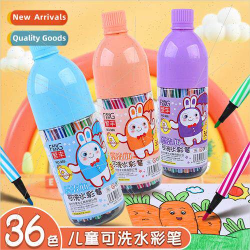 Creative Drift Bottle 24-color watercolor pencils environmen