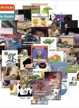 60 nerdy cute cabbage emoticon stickers suitcase laptop scoo