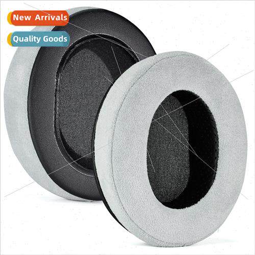 适用 Brainwavz HM5 ear cushions Gray brushed cloth Memory fo