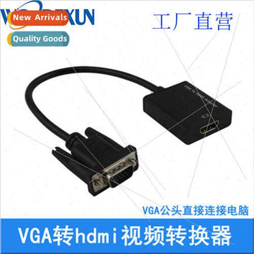 VGA to HDMI cable with audio computer video converter hd wit