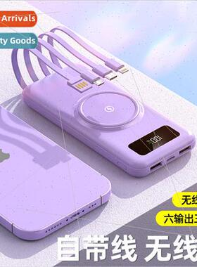 20000 mAh high-capacity wireless charging with four lines ch