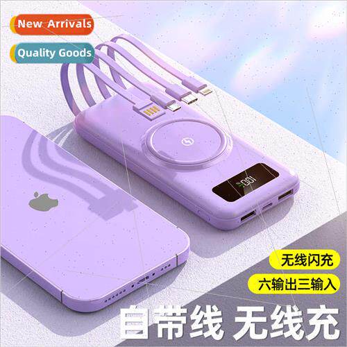 20000 mAh high-capacity wireless charging with four lines ch
