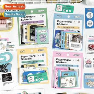 bright days series Stickers ins pack Korean literary sticker