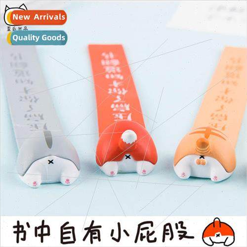 Creative quirky animal butt anime bookmarks Corgi butt bookm