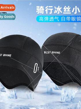Summer cycling cap ice silk beanie windproof headgear helmet