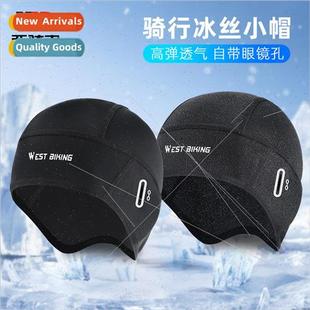 Summer cycling cap ice silk beanie windproof headgear helmet