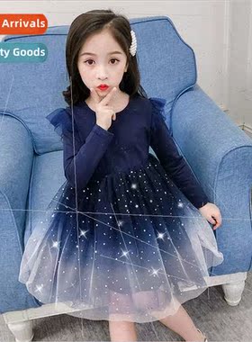 Girls dress 2023 new Korean  of the 适用eign- spring long-sl