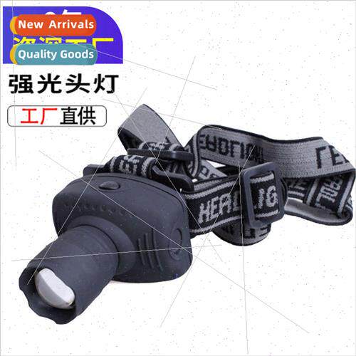 The new 3W strong light headlamp three-speed telescopic zoom