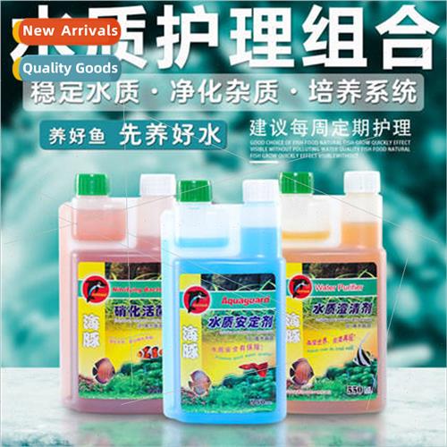 Dolphin aquarium nitrification water  clarifier aquarium wat