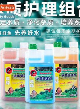 Dolphin aquarium nitrification water  clarifier aquarium wat