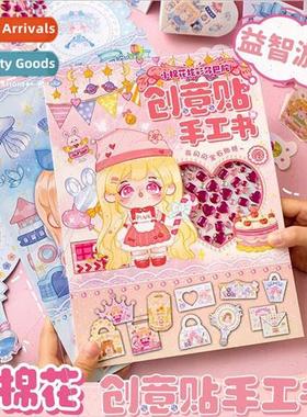 dopamine creative stickers handmade book children diamond st