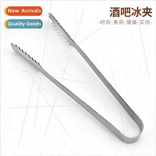 Ice Clips Sugar Stainless Small Bar Kitchen Supp Steel