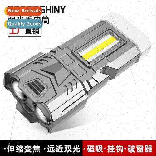 New multi-function flashlight COB red and blue light warning