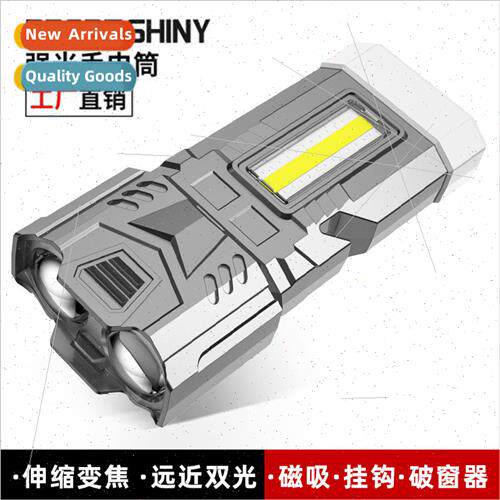 New multi-function flashlight COB red and blue light warning