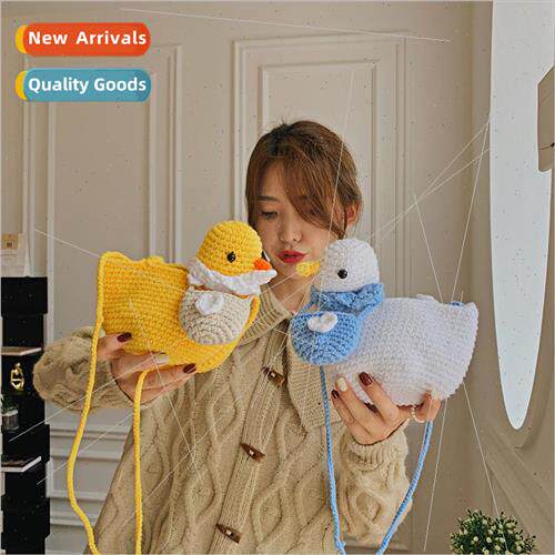 Womens Weaving Bag 2022 New Cute Dorky Duck Korean Casual Gi