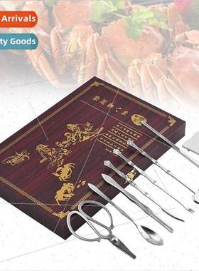 Stainless steel crab eight pieces eating hairy crab tool set