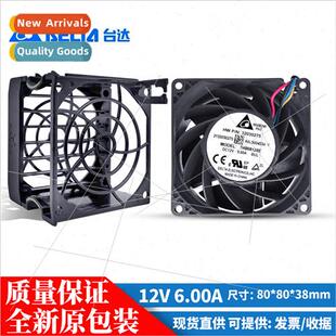 New al  THB0812BE 8038 12V 6A High Speed Violent Boost Cooli